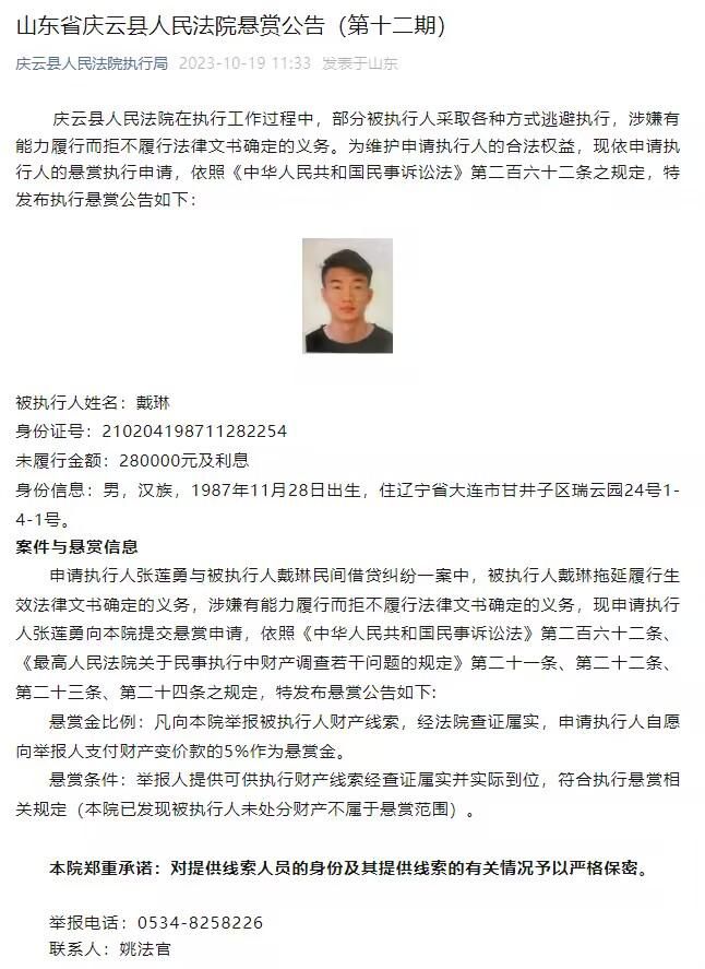 在巴萨主场3比2击败阿尔梅里亚的比赛中，菲利克斯半场被换下，MarcosBenito指出，菲利克斯遭遇背部伤病，他感觉背部疼痛，对阵瓦伦西亚的比赛他就是带伤出战。